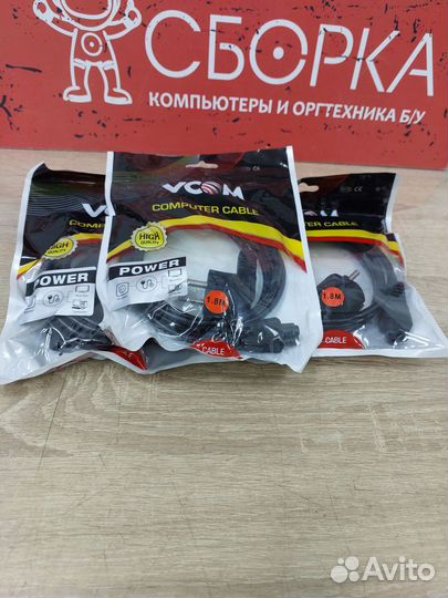 Кабель сетевой Mickey Mouse трехлепестковый 1.8 М