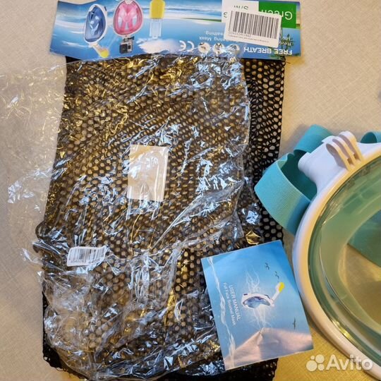 Маска для снорклинга или подводного плавания