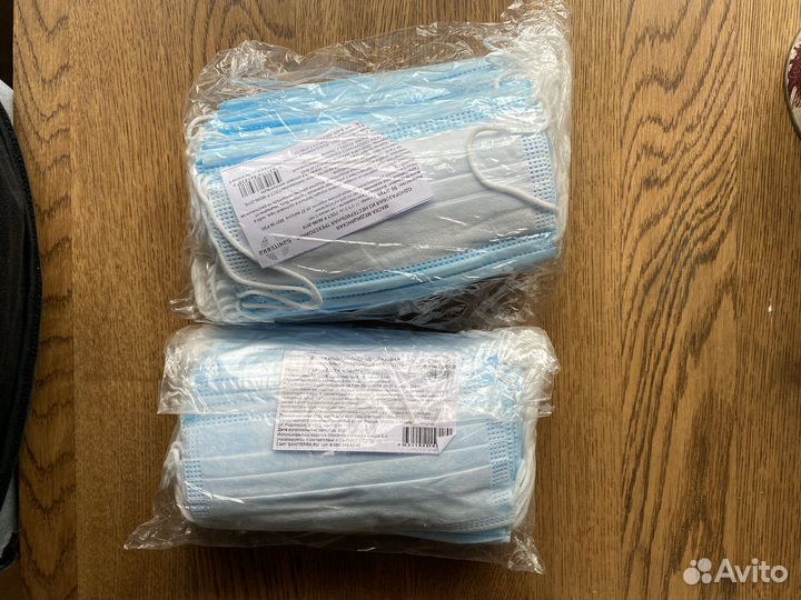 Маска одноразовая медицинская