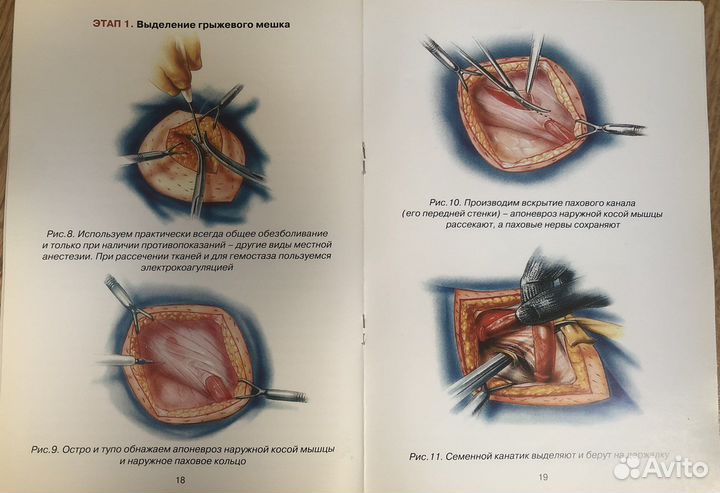 Учебно-методическое пособие