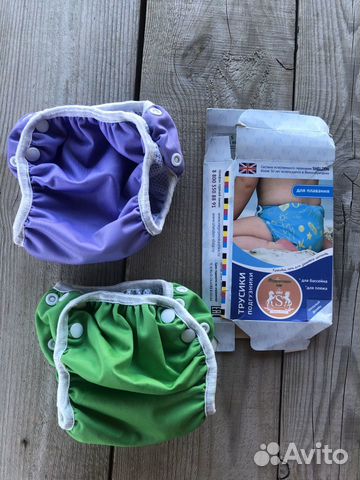 Трусики для плавания новорожденным новые