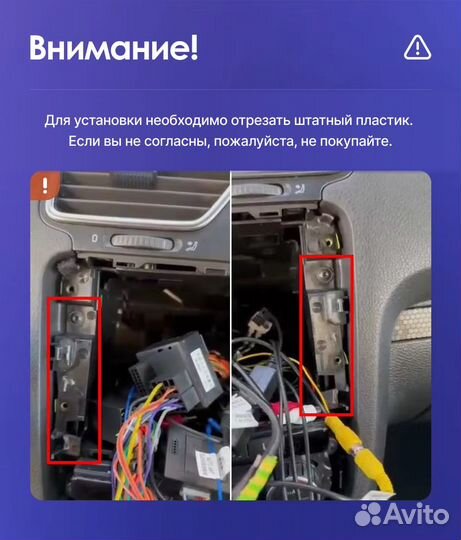 Магнитола VW Scirocco 3 2008-2014 F4 2K 360 6/128