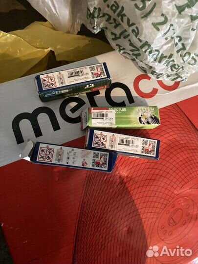 Тормозные диски