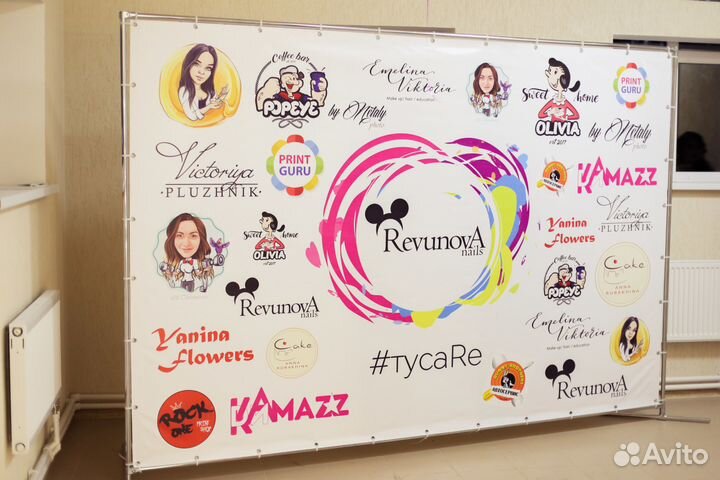 Пресс волл (каркас для баннера)