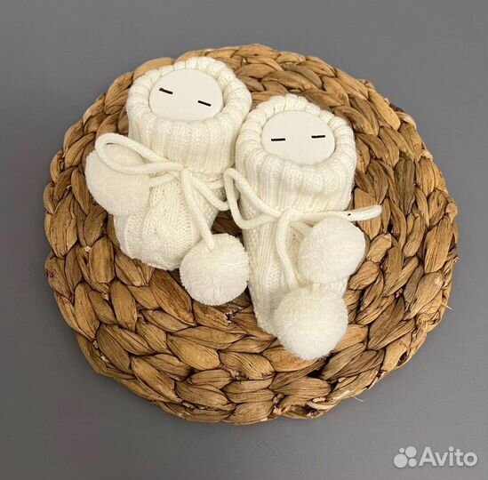 Комплект на выписку