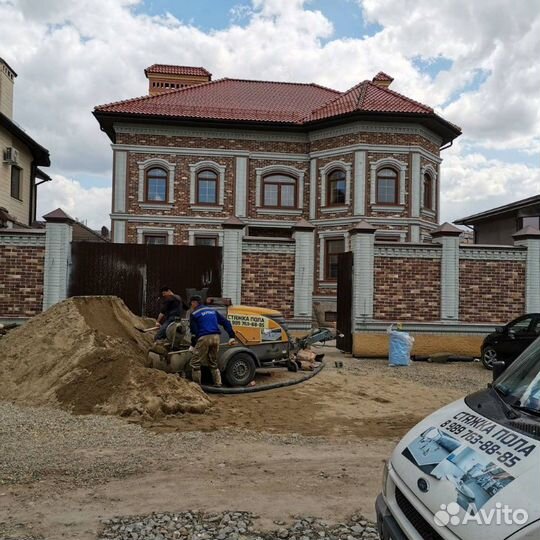 Полусухая стяжка