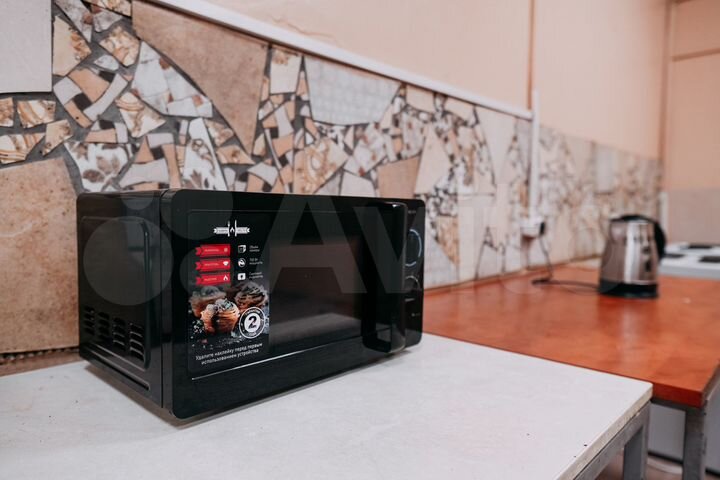 Комната 28 м², 2/3 эт.