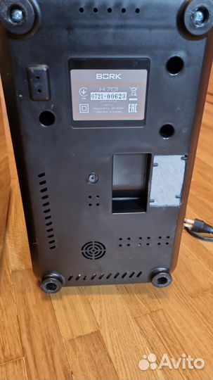 Увлажнитель bork H701