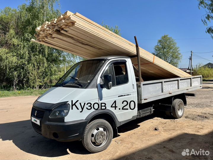 ГАЗ ГАЗель 3302, 2007
