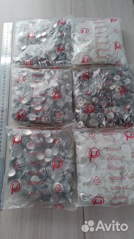 Заготовки для обтяжки пуговиц