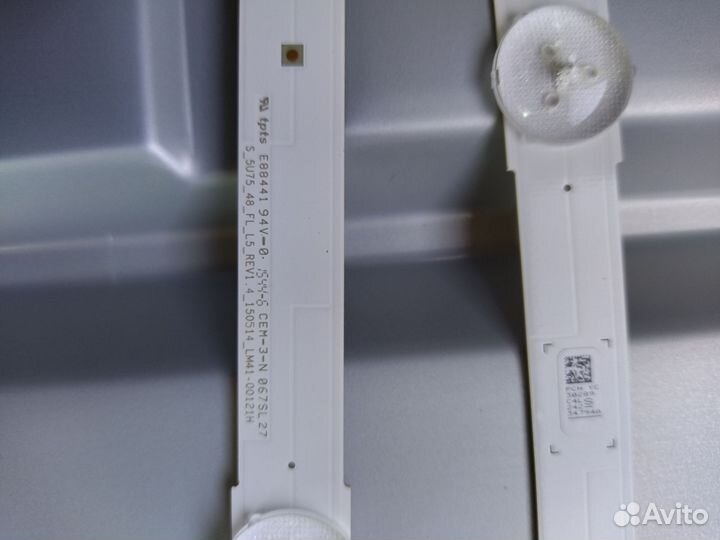 LM41-00121G LM41-00121H
