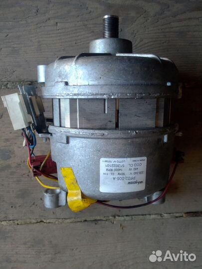 Двигататель стиральной машины