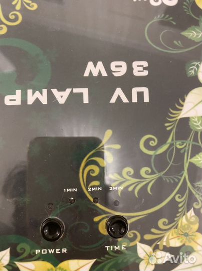 UV лампа AV-36W-1 Fantasy