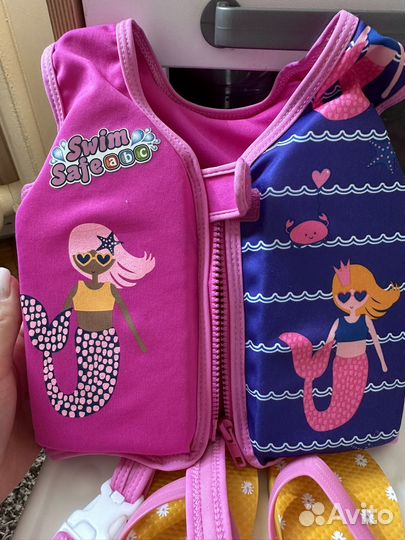 Жилет детский для купания и летние сланцы