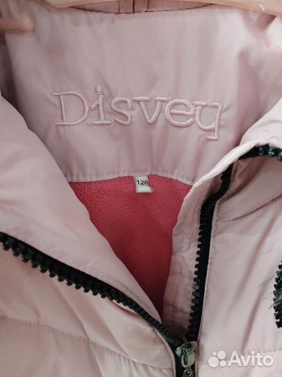 Пуховик подростковый