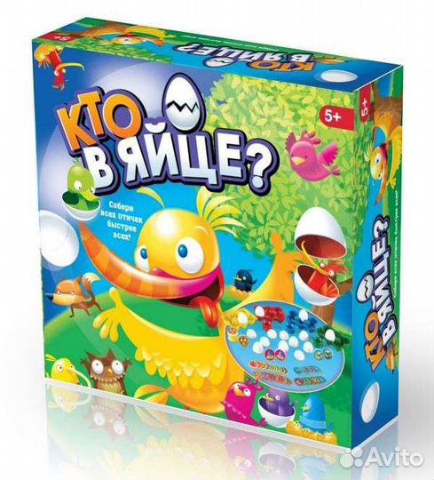 Настольная игра 