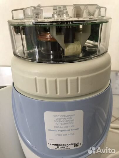 ESpring фильтр для очистки воды Amway