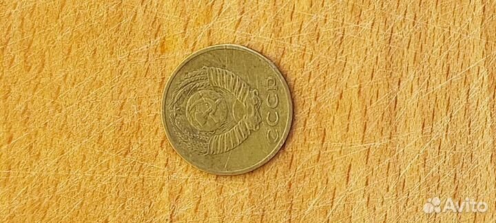 Монеты СССР