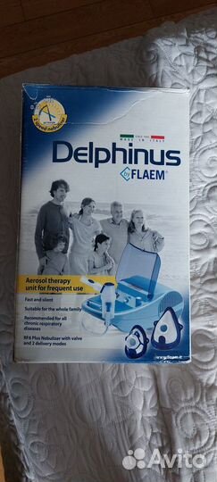Delphinus, ингалятор