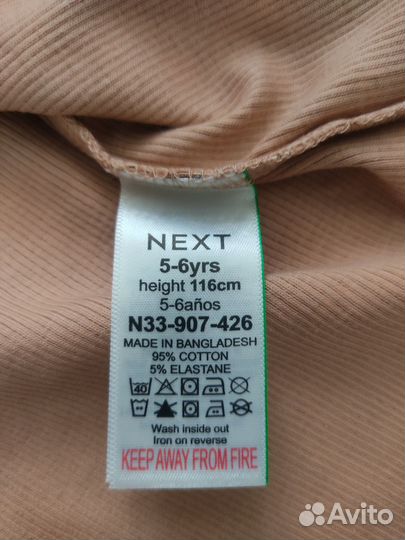 Платье Next на девочку 5-6 лет 116 см