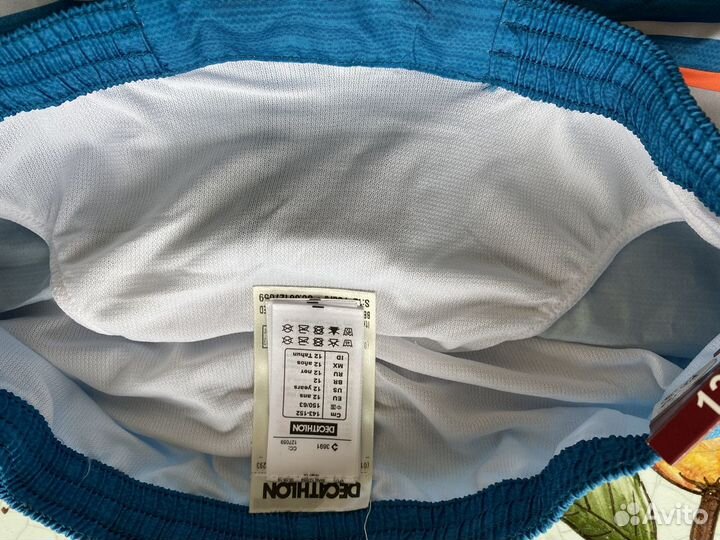 Шорты плавки