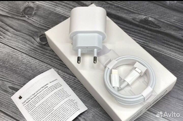 Комплект быстрой зарядки для iPhone