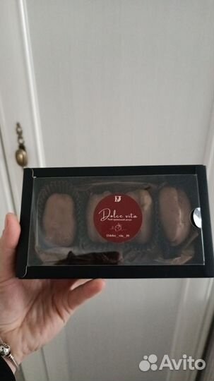 Финики Королевские в шоколаде