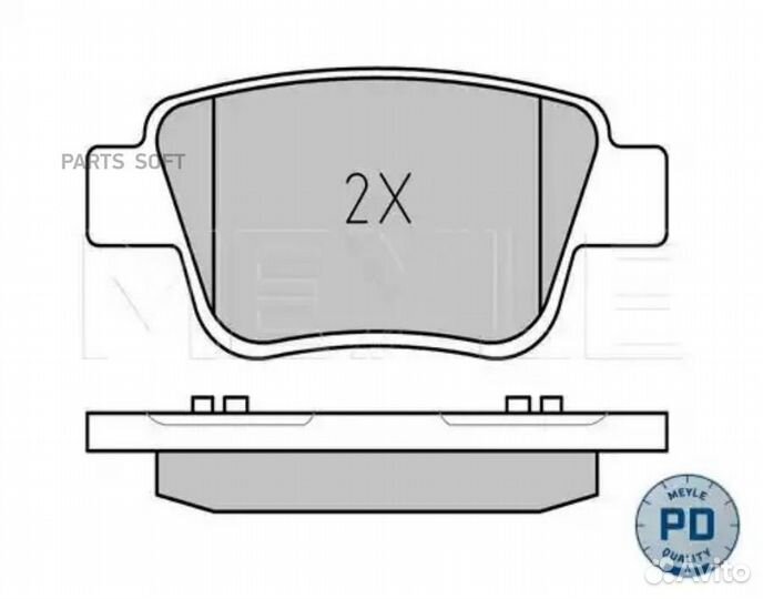 Meyle 0252362016PD Колодки тормозные toyota avensi
