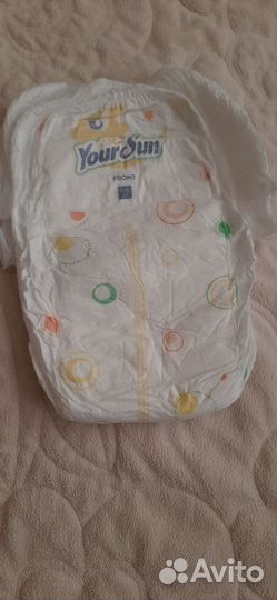Подгузники трусики YourSun новая упаковка