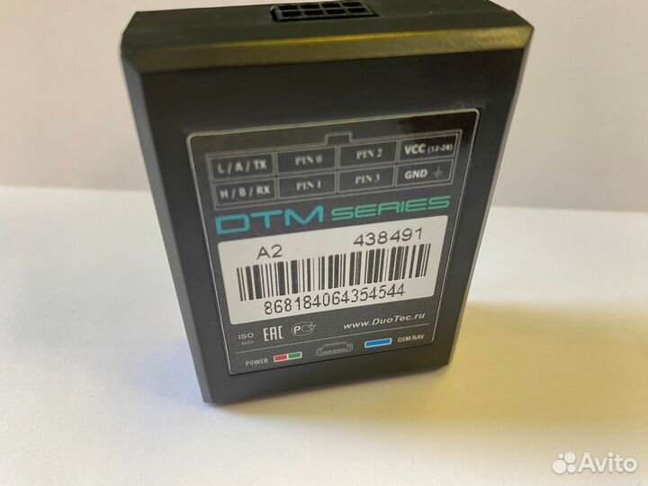 GPS трекер (мониторинг транспорта, рнис)