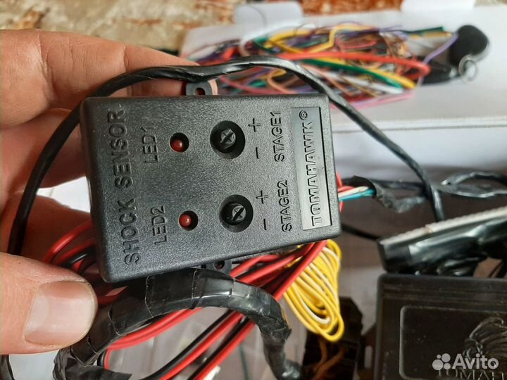 Сигнализация томагавк CL-350