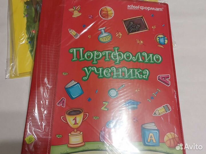 Портфолио