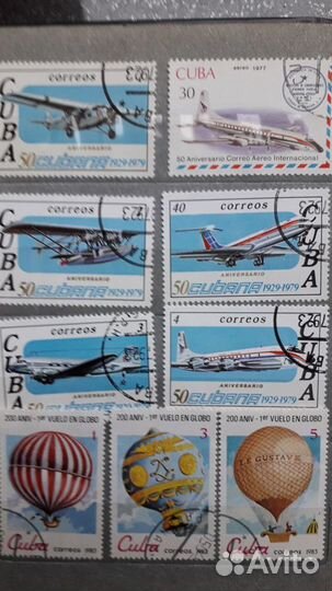 Почтовые марки Кубы 1979-1984