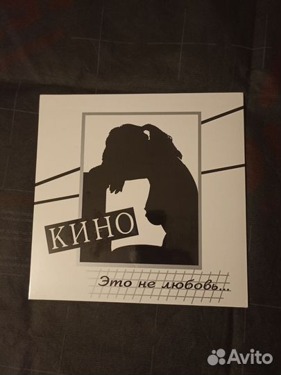 Виниловая пластинка кино