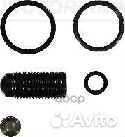 Ремкомплект насос-форсунки VW passat 2.0TDI 05