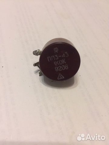 Резистор пп3 43