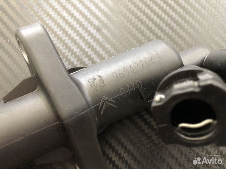 Peugeot Citroen рабочий цилиндр сцепления