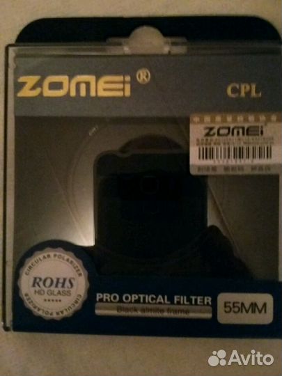 Поляризационный фильтр, бленда, уровеь под вспышку