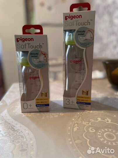 Бутылочки для кормления pigeon