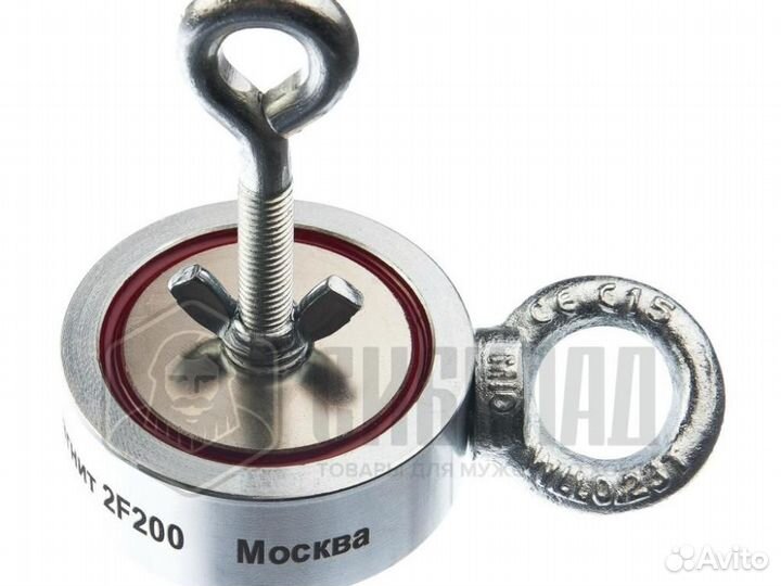 Двухсторонний поисковый магнит F200кгХ2 Н