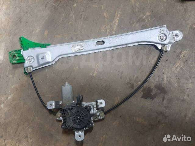 Эсп на geely emgrand ec7