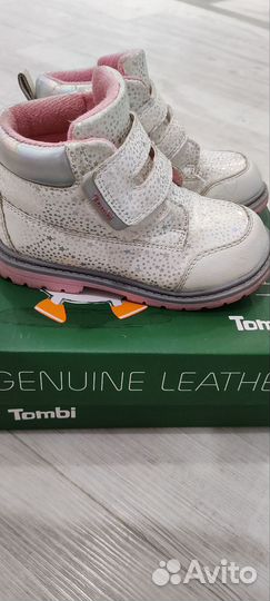 Ботинки детские для девочки