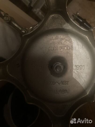 Электросамовар