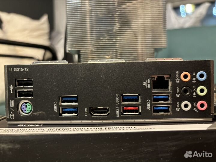 Intel core i5 9600kf + gigabyte z390 gaming X