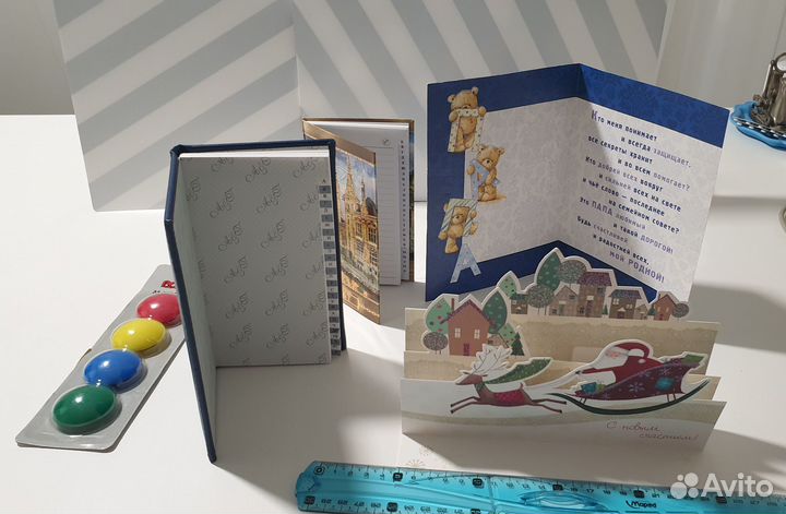 Записные книжки, открытки, магниты, фотоальбомы