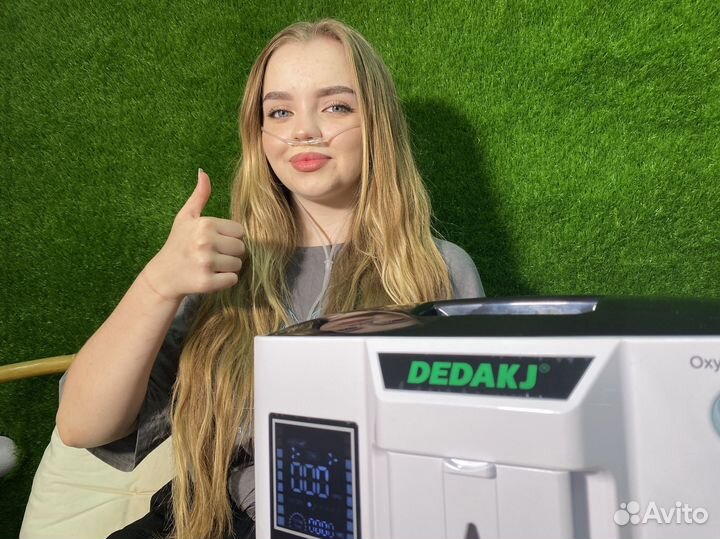 Кислородный концентратор 5л Бесплатная доставка