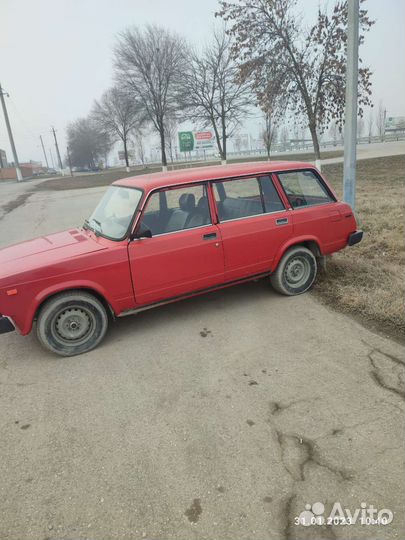 ВАЗ 2104 1.5 МТ, 1990, 16 200 км