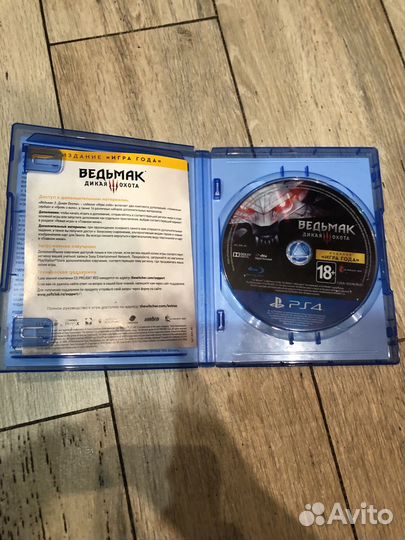 Игровой диск на ps4