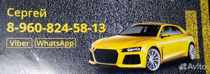 Двигатель дэу g15mf 1.5 8кл трамблёр