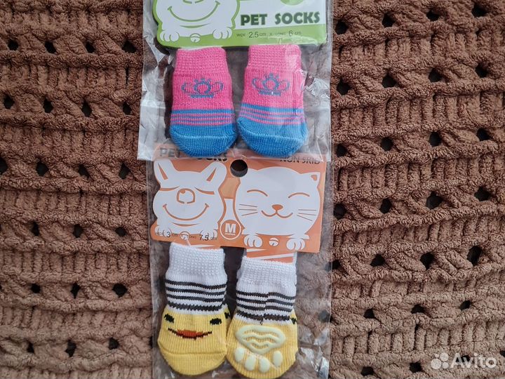 Носки для собак